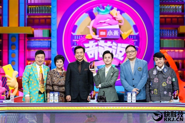 雷军《奇葩说》幽默片段放出：刚一开口就震惊了
