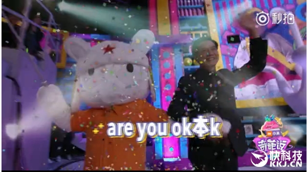 雷军《奇葩说》幽默片段放出：刚一开口就震惊了