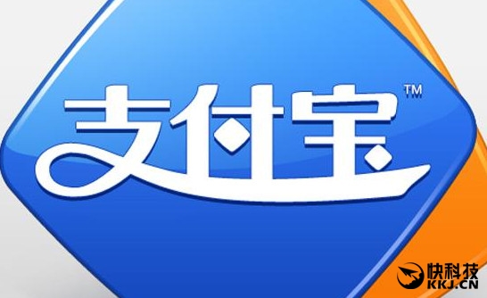 喜大普奔！支付宝能“刷脸”绑定公积金了：太方便