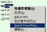 Everything context menu